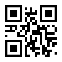 QR-Code zur Seite https://www.isbn.de/9783619146383