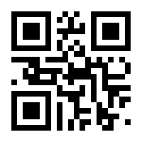 QR-Code zur Seite https://www.isbn.de/9783619148301