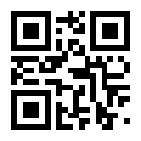 QR-Code zur Seite https://www.isbn.de/9783619152377