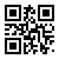 QR-Code zur Seite https://www.isbn.de/9783619157440