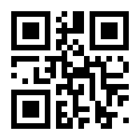 QR-Code zur Seite https://www.isbn.de/9783619172740