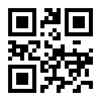 QR-Code zur Seite https://www.isbn.de/9783619172894