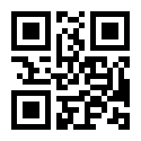 QR-Code zur Seite https://www.isbn.de/9783619174294