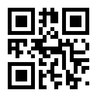 QR-Code zur Seite https://www.isbn.de/9783619178001