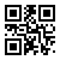 QR-Code zur Seite https://www.isbn.de/9783619194438