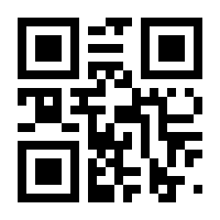 QR-Code zur Seite https://www.isbn.de/9783619554546