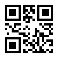 QR-Code zur Seite https://www.isbn.de/9783619554577