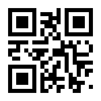 QR-Code zur Seite https://www.isbn.de/9783619641109
