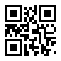 QR-Code zur Seite https://www.isbn.de/9783619641123