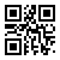 QR-Code zur Buchseite 9783619772872