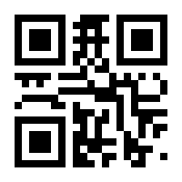 QR-Code zur Seite https://www.isbn.de/9783619914180