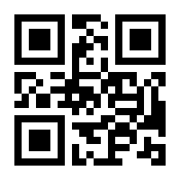 QR-Code zur Buchseite 9783621265331