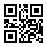 QR-Code zur Buchseite 9783621270694