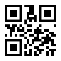 QR-Code zur Seite https://www.isbn.de/9783621275491