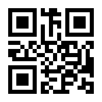 QR-Code zur Seite https://www.isbn.de/9783621276306