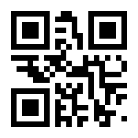 QR-Code zur Seite https://www.isbn.de/9783621276764