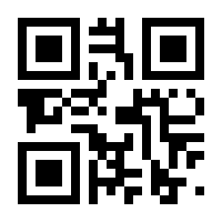 QR-Code zur Seite https://www.isbn.de/9783621278065