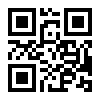 QR-Code zur Buchseite 9783621278638