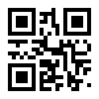 QR-Code zur Seite https://www.isbn.de/9783621278645