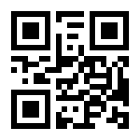 QR-Code zur Buchseite 9783621280044