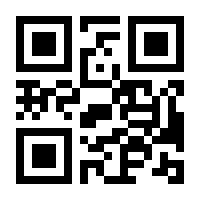 QR-Code zur Seite https://www.isbn.de/9783621280068