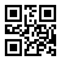 QR-Code zur Buchseite 9783621280464