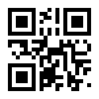 QR-Code zur Buchseite 9783621282017