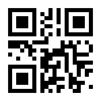 QR-Code zur Seite https://www.isbn.de/9783621282499