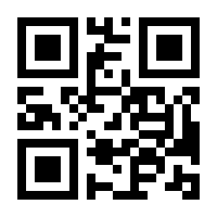 QR-Code zur Seite https://www.isbn.de/9783621283731