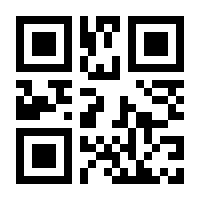 QR-Code zur Buchseite 9783621284264