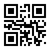 QR-Code zur Seite https://www.isbn.de/9783621285025