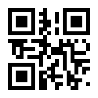 QR-Code zur Seite https://www.isbn.de/9783621285148