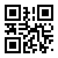 QR-Code zur Seite https://www.isbn.de/9783621285780