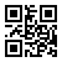 QR-Code zur Seite https://www.isbn.de/9783621285933