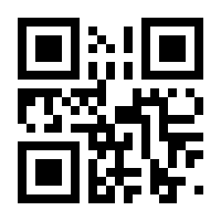 QR-Code zur Seite https://www.isbn.de/9783621285957