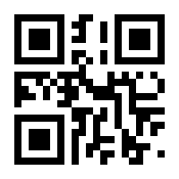 QR-Code zur Seite https://www.isbn.de/9783621286404