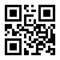 QR-Code zur Seite https://www.isbn.de/9783621286480