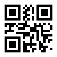 QR-Code zur Seite https://www.isbn.de/9783621288248