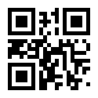 QR-Code zur Seite https://www.isbn.de/9783621290661