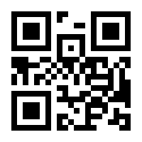QR-Code zur Seite https://www.isbn.de/9783625129080