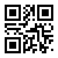 QR-Code zur Seite https://www.isbn.de/9783625171478