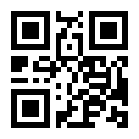 QR-Code zur Buchseite 9783625175018