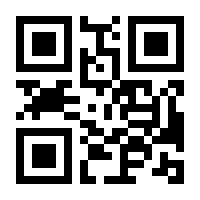 QR-Code zur Buchseite 9783625175025