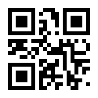 QR-Code zur Seite https://www.isbn.de/9783625179160