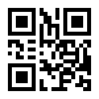 QR-Code zur Seite https://www.isbn.de/9783625184676