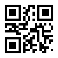 QR-Code zur Seite https://www.isbn.de/9783625205043