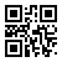 QR-Code zur Seite https://www.isbn.de/9783625205104