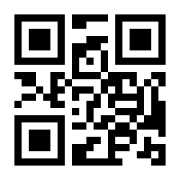 QR-Code zur Buchseite 9783627000301