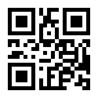 QR-Code zur Buchseite 9783627000998