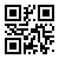 QR-Code zur Seite https://www.isbn.de/9783627001940